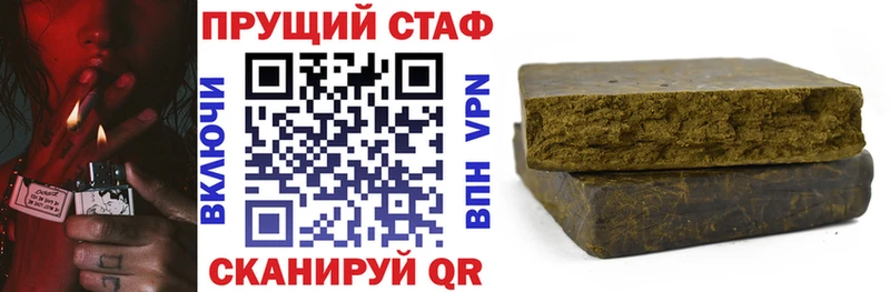 Наркота Семёнов A PVP  Амфетамин  LSD-25  Марихуана  Кокаин  Гашиш 