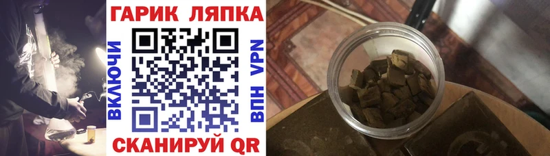  COCAIN Семёнов