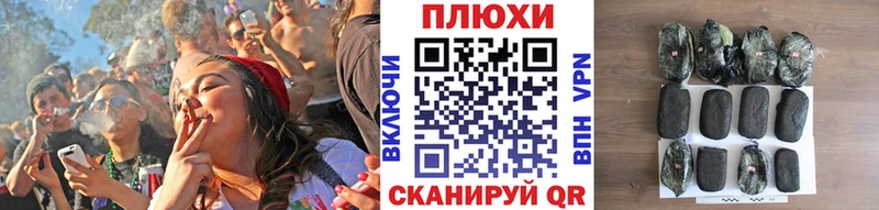 мега онион Семёнов ГАШ убойный