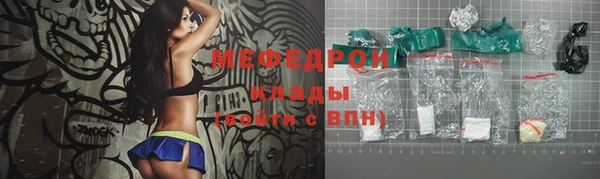 скорость Аркадак