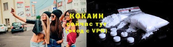 скорость Аркадак
