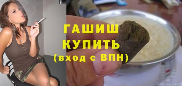скорость Аркадак