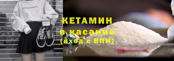 скорость Аркадак