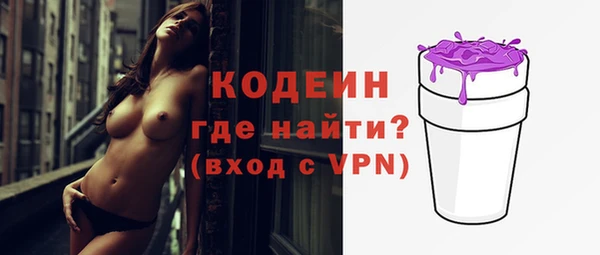 скорость Аркадак