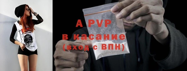 скорость Аркадак
