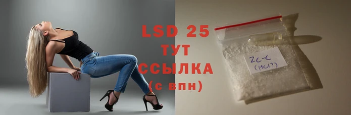 скорость mdpv Арсеньев