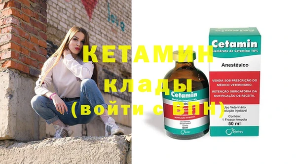 скорость Аркадак