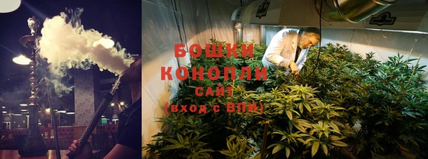 скорость mdpv Арсеньев