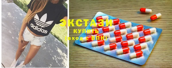 скорость Аркадак