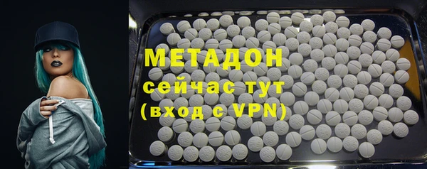 скорость Аркадак